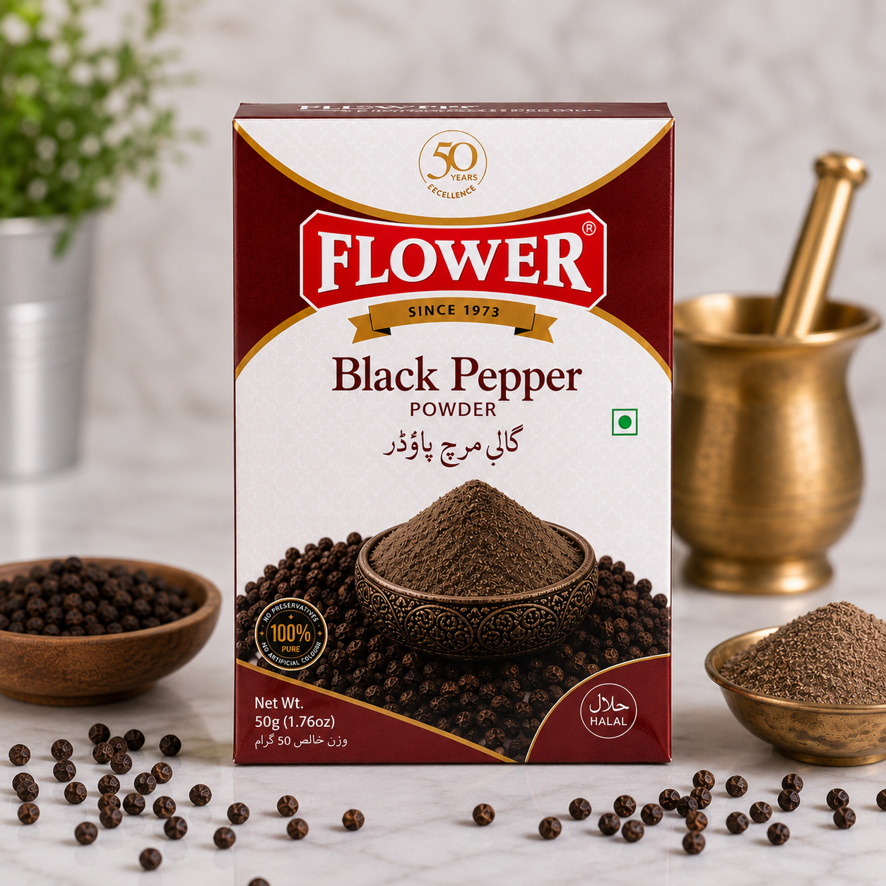 Black Peper Powder