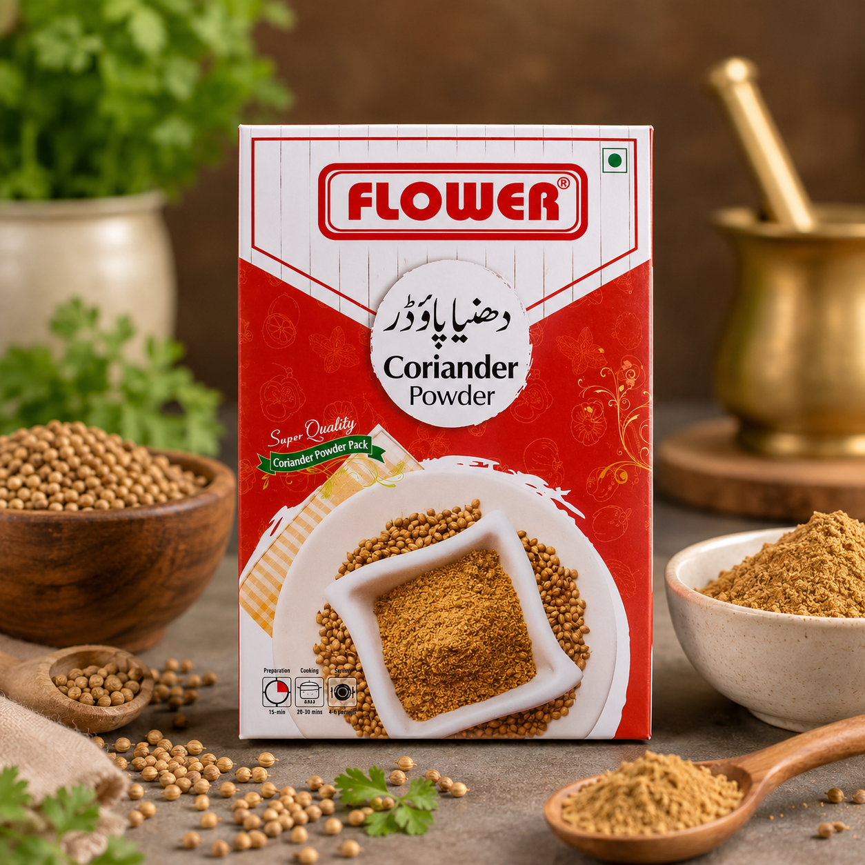 Coriander Powder
