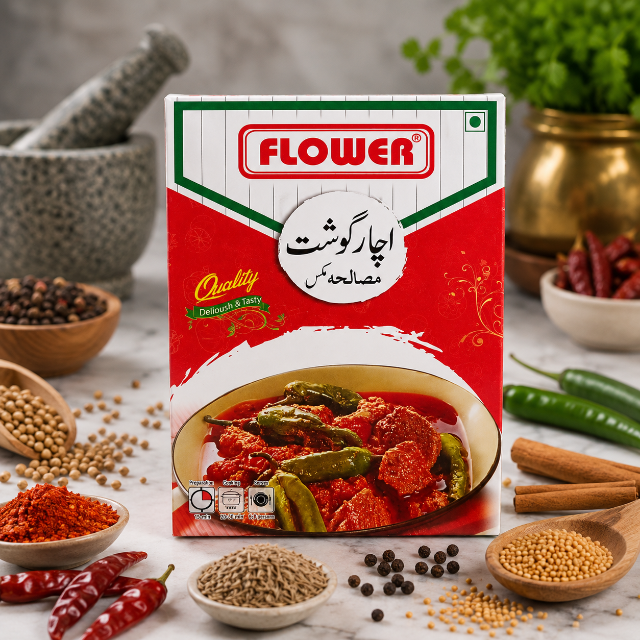 Achar Gosht  Masala