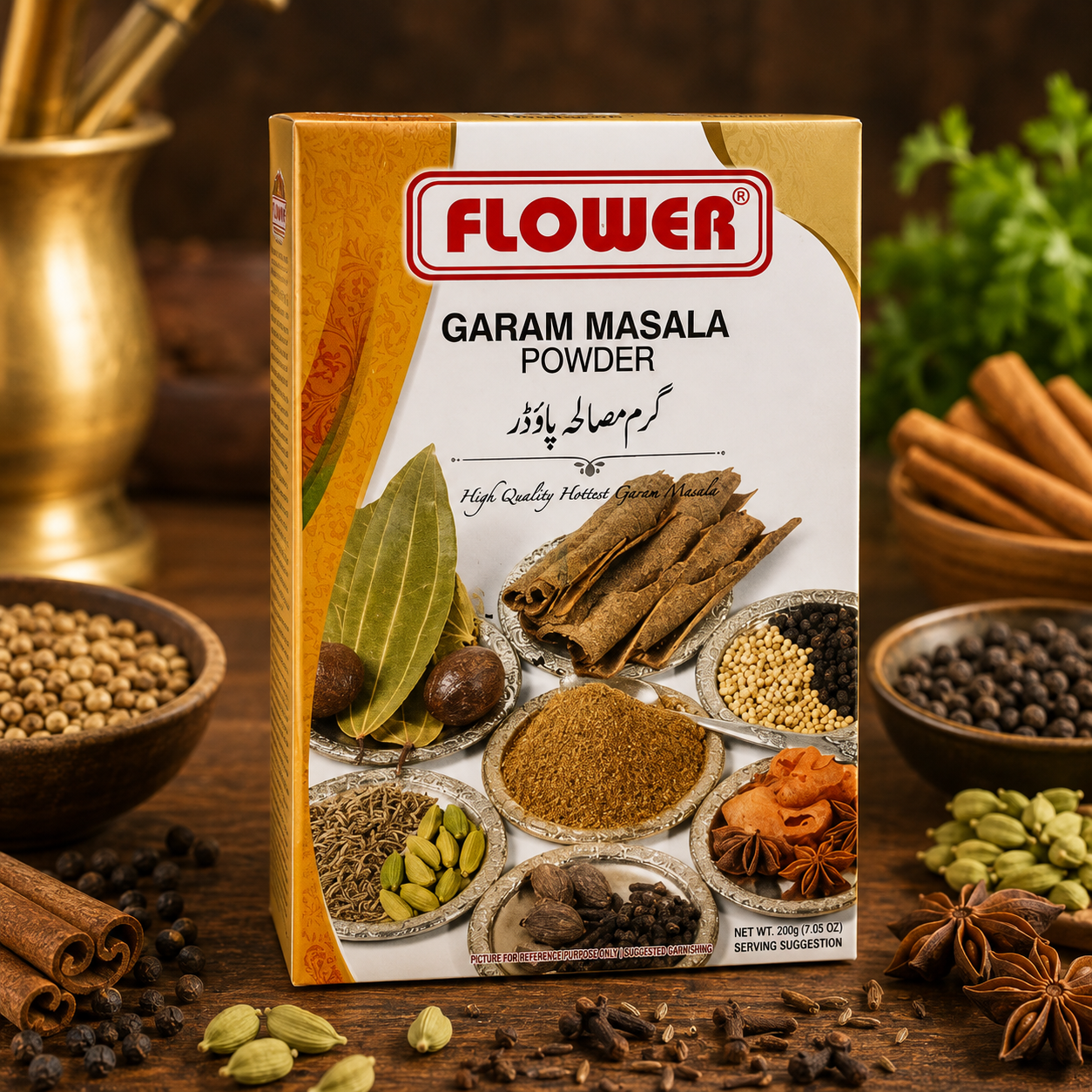 Garam Masala