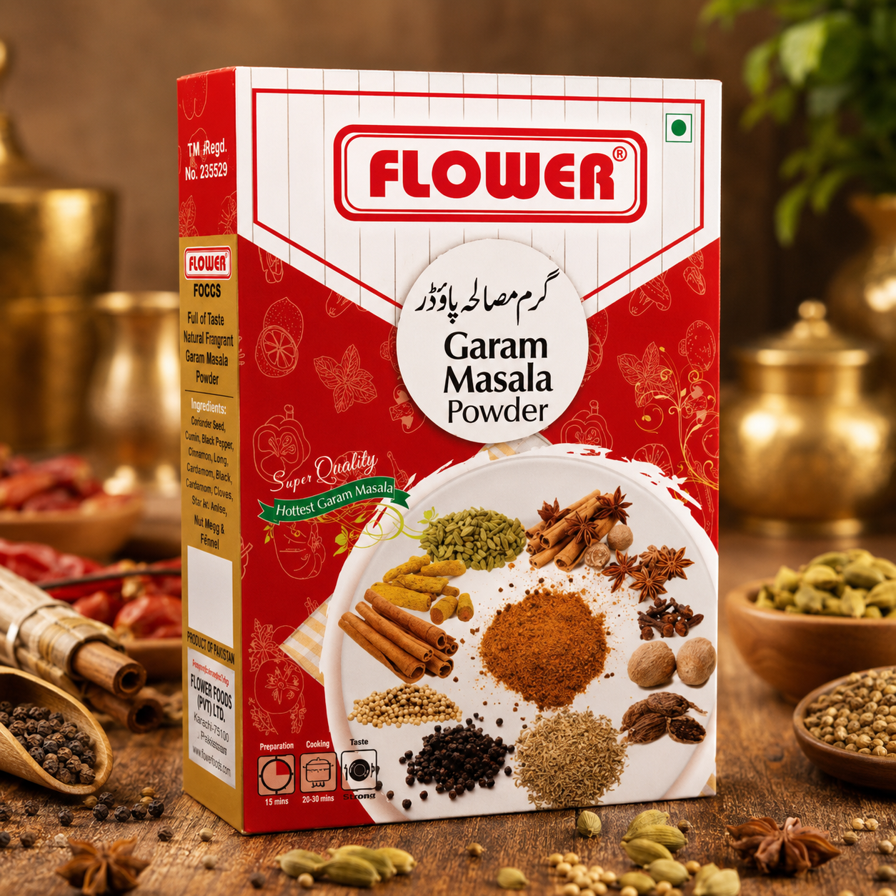 Garam Masala